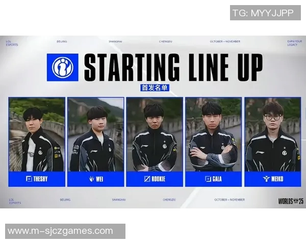 S15电竞总决赛个人能力排行榜揭晓IG战队选手表现突出位居第一 S15电竞总决赛个人能力排行榜揭晓IG战队选手表现突出位居第一