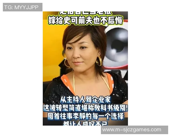 电竞比分对话李静回顾CSGO生涯中的挑战与成就 电竞比分对话李静回顾CSGO生涯中的挑战与成就