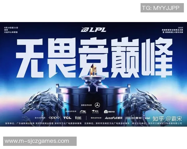 深入探讨BLG战队在DOTA2中的战术意识与团队协作技巧 深入探讨BLG战队在DOTA2中的战术意识与团队协作技巧