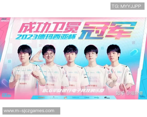 电竞比分城市赛分析BLG战队意识表现及其对比赛结果的影响