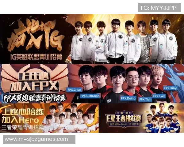 FPX战队状态分析王者荣耀S15LOL比分背后的故事与启示 FPX战队状态分析王者荣耀S15LOL比分背后的故事与启示