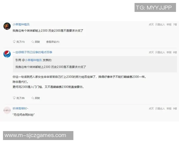 王者荣耀焦点JDG团队协作分析与战术策略探讨