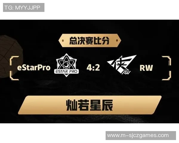 电竞比分聚焦王者荣耀WE战队的精彩节奏与战略分析