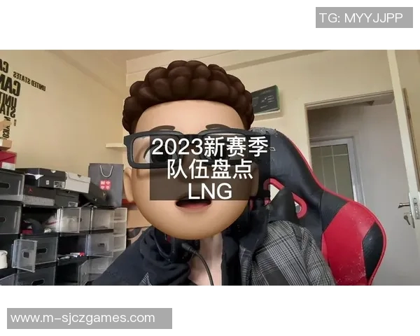 电竞新闻城市赛中LNG的速度表现分析与点评探讨 电竞新闻城市赛中LNG的速度表现分析与点评探讨
